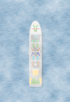 Nave a propulsione meccanica in navigazione con macchine ferme e senza abbrivio (a intervalli di max 2 minuti)